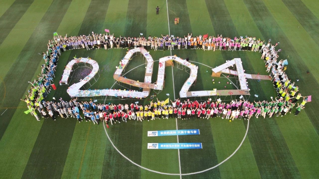 壹定发医疗荣登“2025杰出雇主榜单”，展现人力资源管理卓越成就