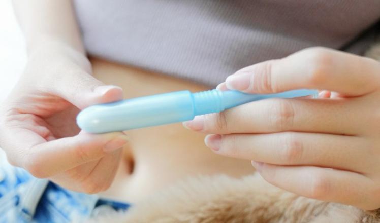 壹定发医疗卫生棉条